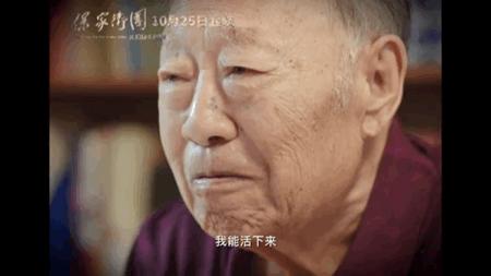 抗美援朝被低估的电影,被低估的抗美援朝电影