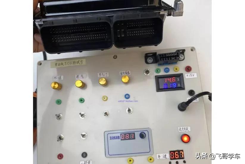 汽车电脑板维修赚不赚钱,汽车大灯电脑板维修教程