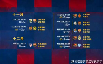 今日体育赛事直播cctv5,中超广州恒大vs上海上港视频直播