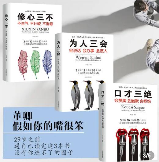 乔布斯一句话挖走百事可乐总裁,乔布斯当年挖百事可乐说的一段话