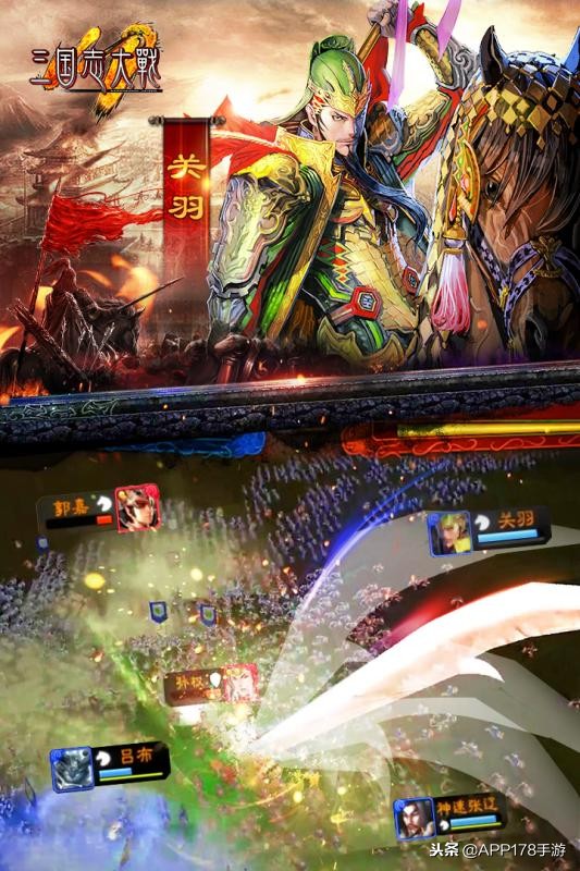 2020十大游戏手机排名,2020排行榜前十名手机游戏