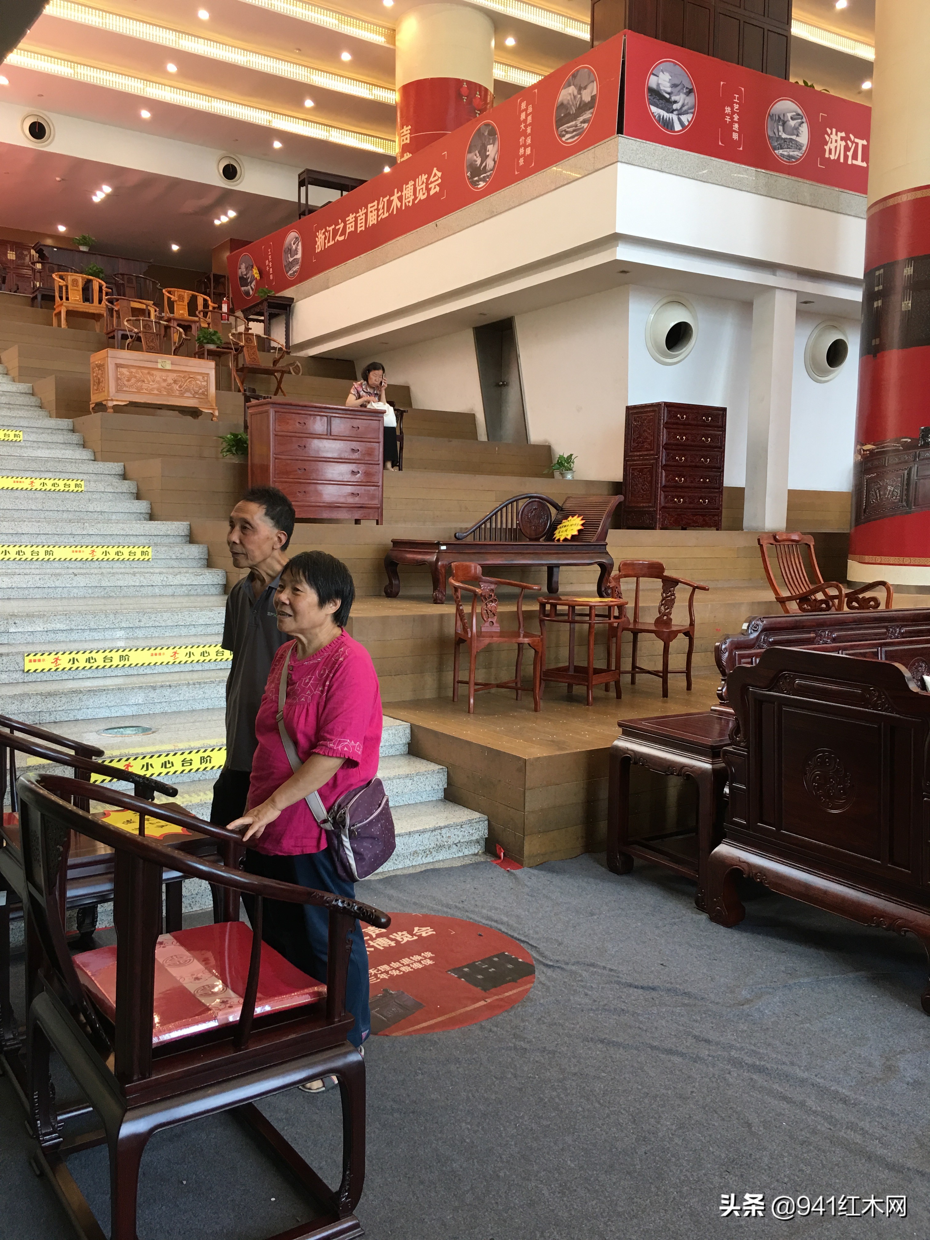 特价红木家具能买吗,现在红木家具价格咋这么便宜