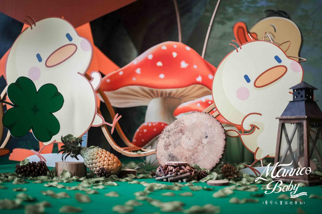 如何准备一个惊喜生日派对,生日party怎么举办划算