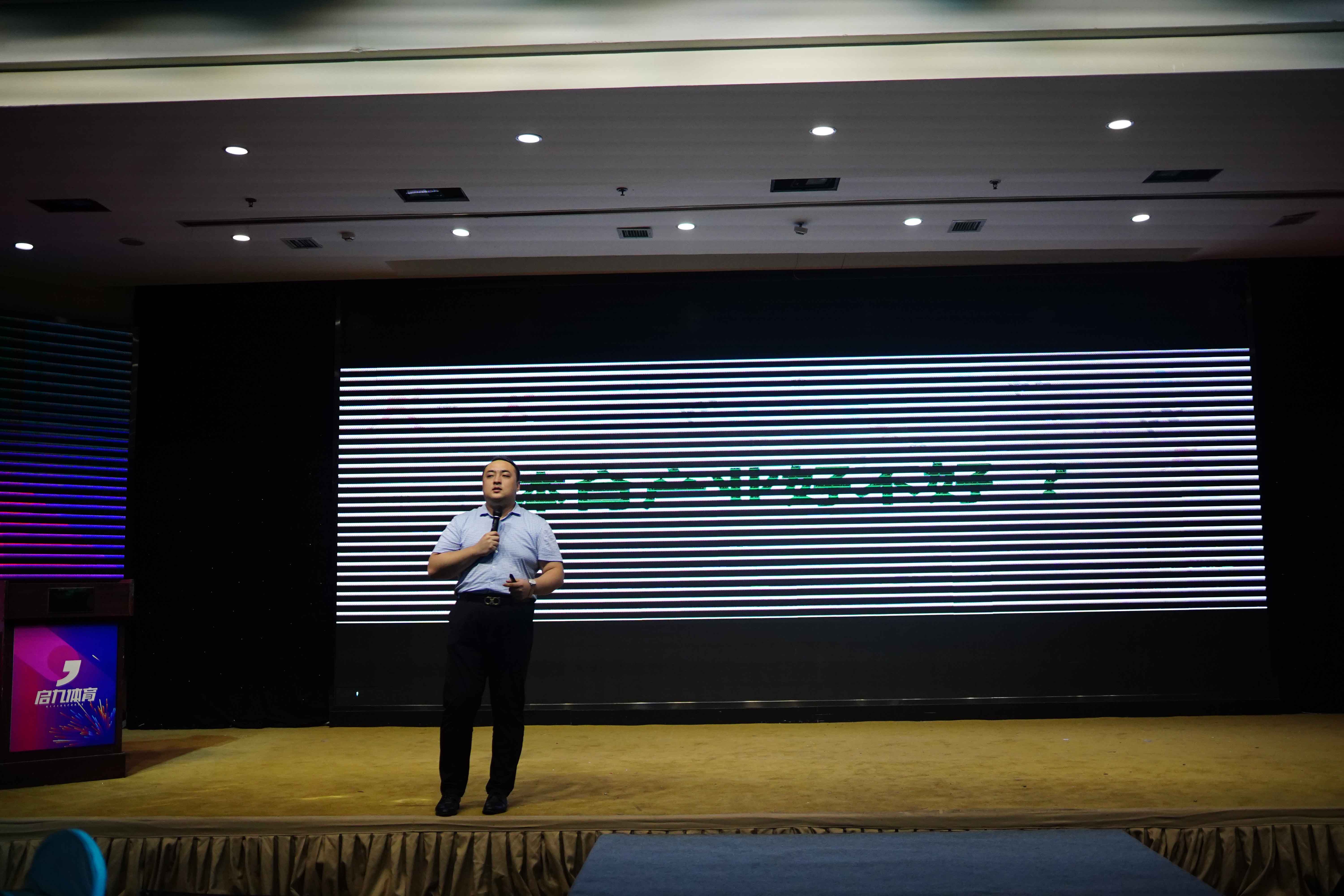 启九四周年再拓疆！进军山东临沂、临朐、四川、重庆、陕西等市场