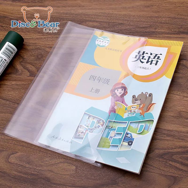 家长们注意了，淘宝这些学生用品是有优惠的，千万别买贵了