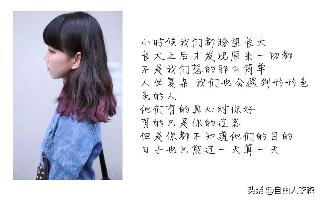 QQ这个隐藏功能，暴露了你偷偷爱过谁