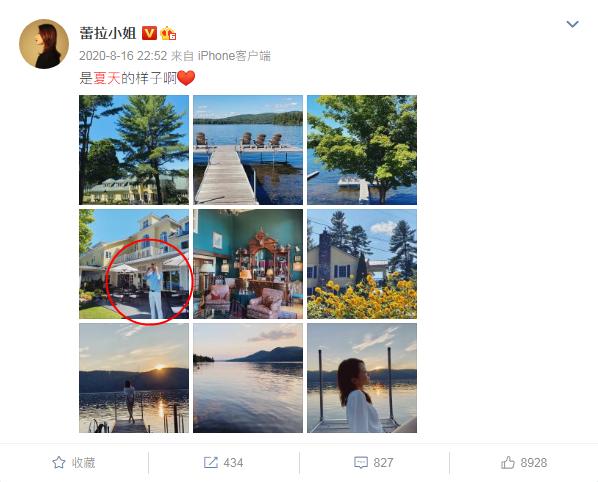 离开陈赫后的许婧,离开陈赫6年许婧活成人生赢家