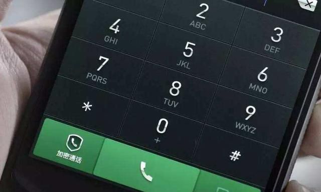 手机信号栏突然显示hd是什么意思,手机信号栏突然出现hd怎么取消