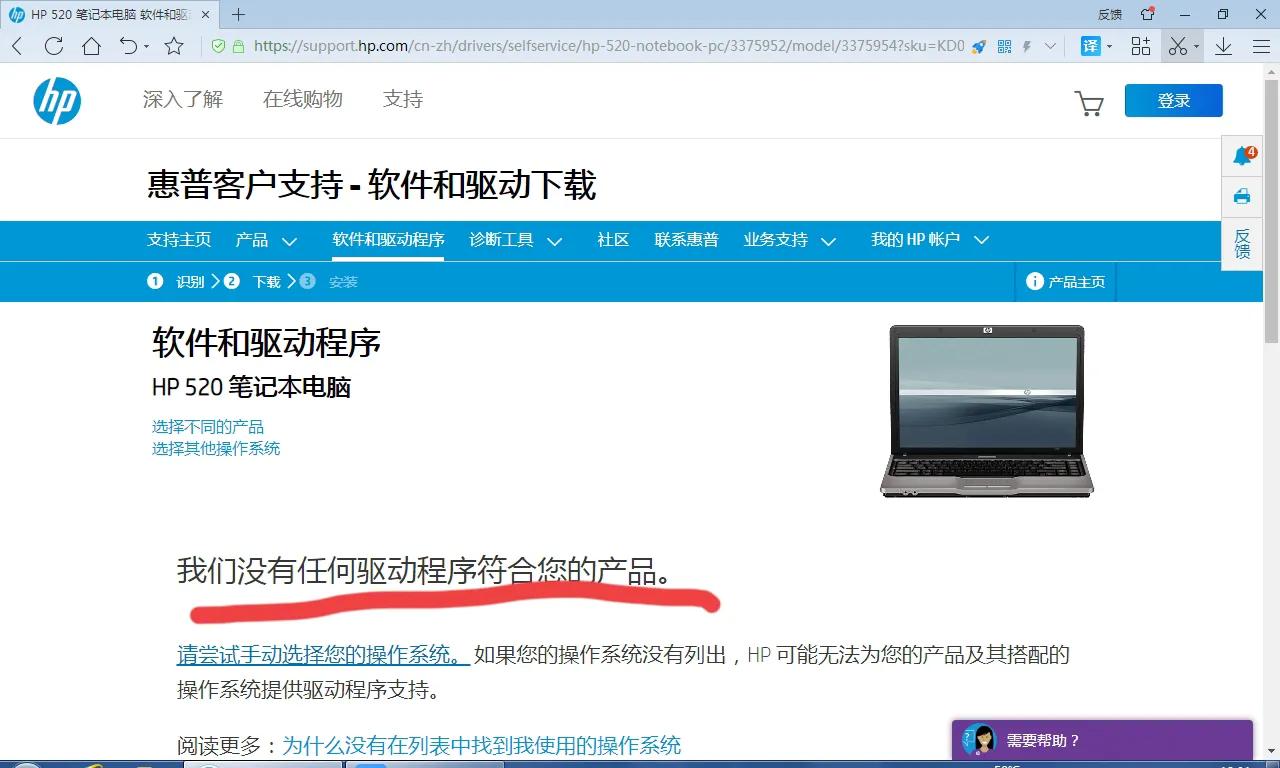 如何使用笔记本电脑延长寿命,一台笔记本电脑的寿命