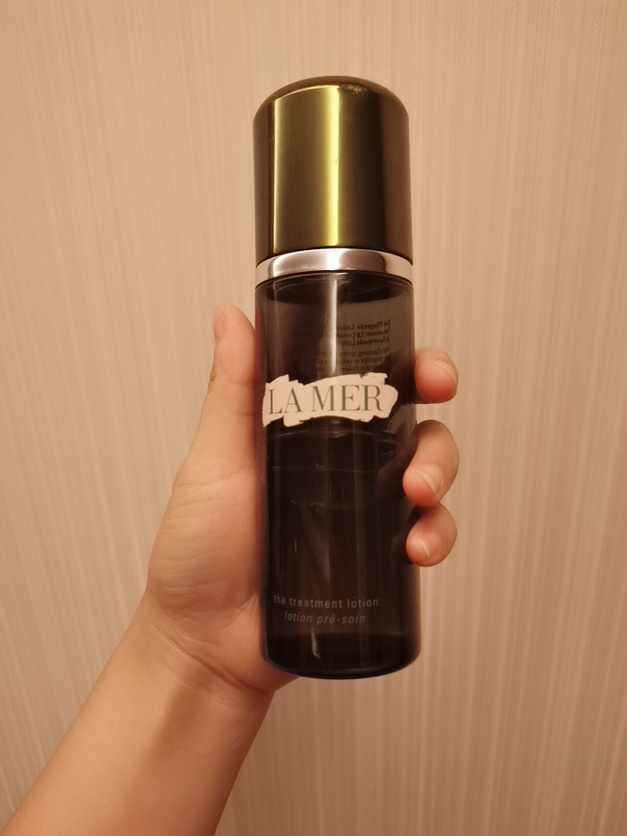 海蓝之谜修护精华适合什么皮肤,兰蔻小黑瓶和海蓝之谜修复精华