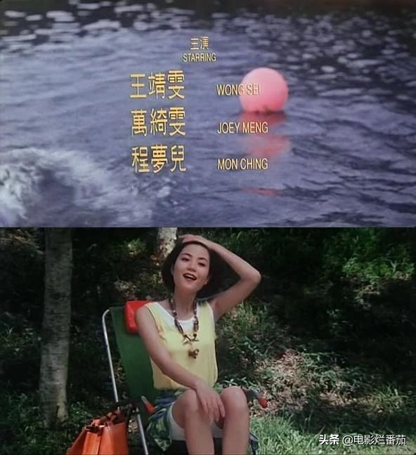 beyond电影莫欺少年穷王菲,王菲出演过这五部经典电影