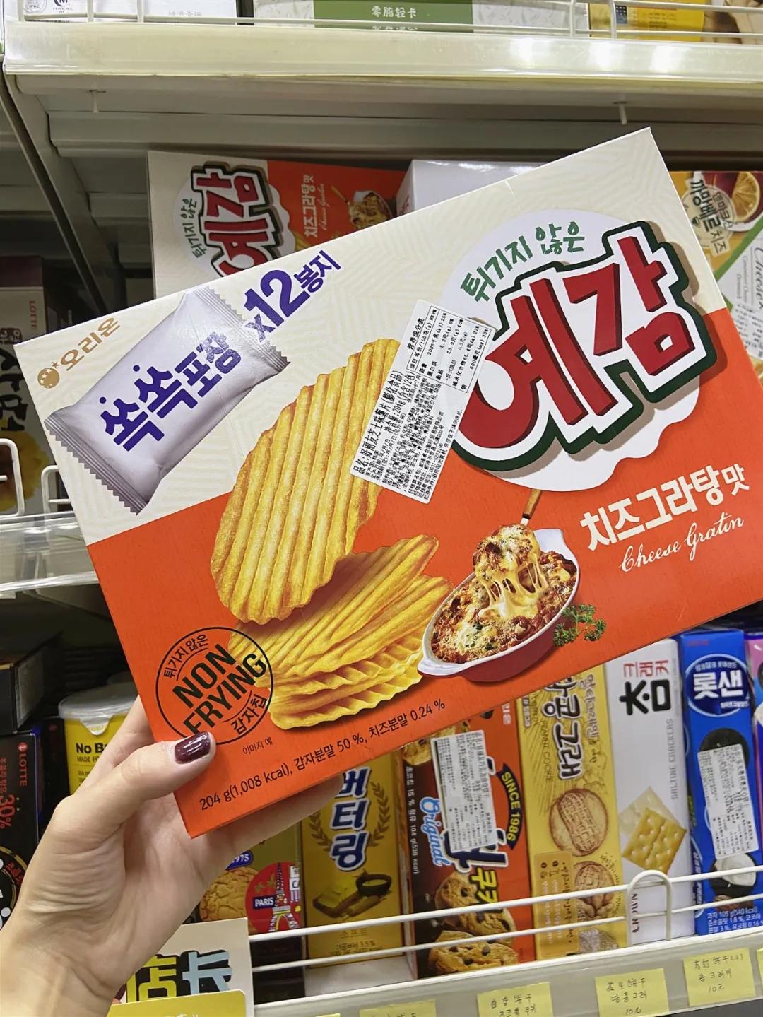 在天津！完爆代购的宝藏「韩国超市」