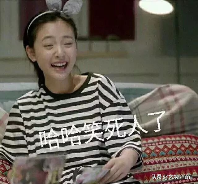 黄子韬的经纪人是谁,黄子韬的恋情