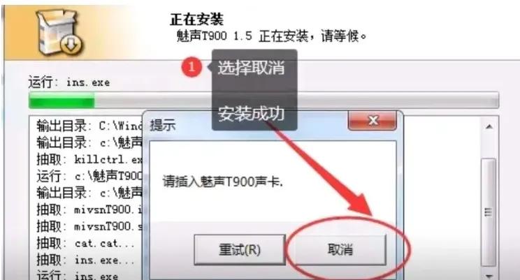 cf语音包使用方法,cf人物语音包咋整的