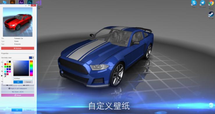 steam销量2023,steam秋季大促2023赛博朋克2077