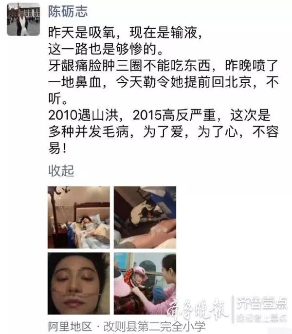 我们的偶像长什么样子,我们的偶像到底有多强