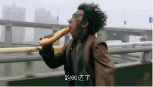 黄渤为什么能获得林志玲的芳心,黄渤票房之王