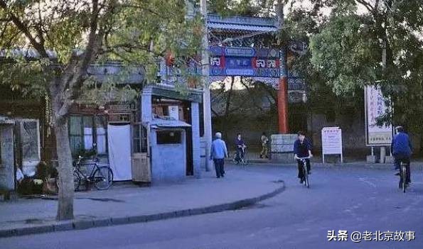 在北京，您住哪儿？速看，真的回不去了……