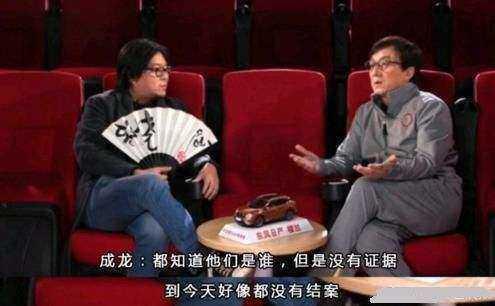 刘嘉玲讲述1990绑架案,1990年刘嘉玲被绑架案真凶