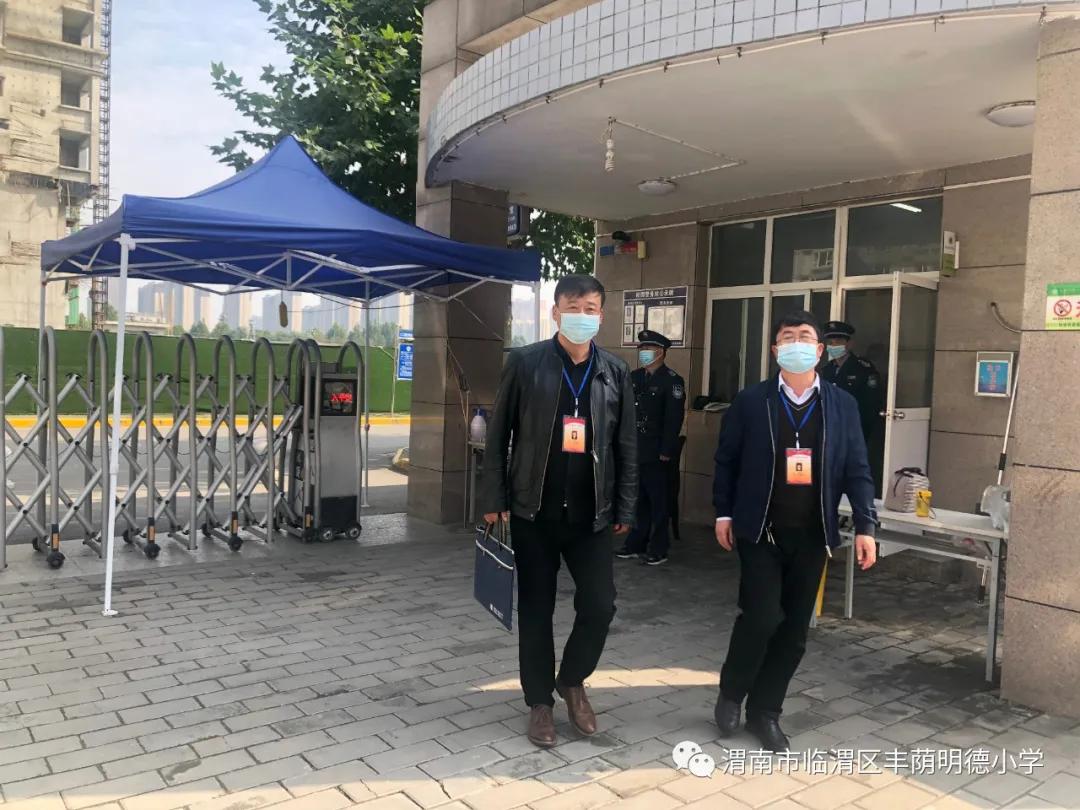 责任督学督导教育简报,责任督学到校开展督导工作记录表