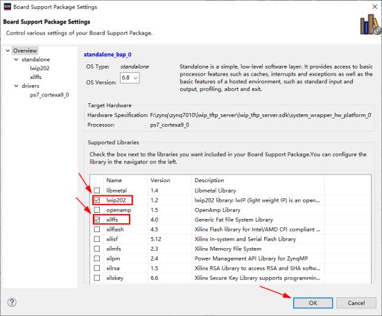 正点原子fpga连载第十八章,正点原子fpga连载第二十六章