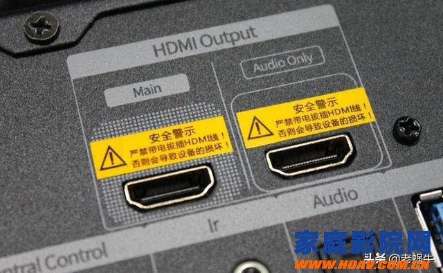 瀹跺涵褰遍櫌绯荤粺瀹夎鍥捐В,瀹跺涵褰遍櫌绯荤粺鍏ラ棬