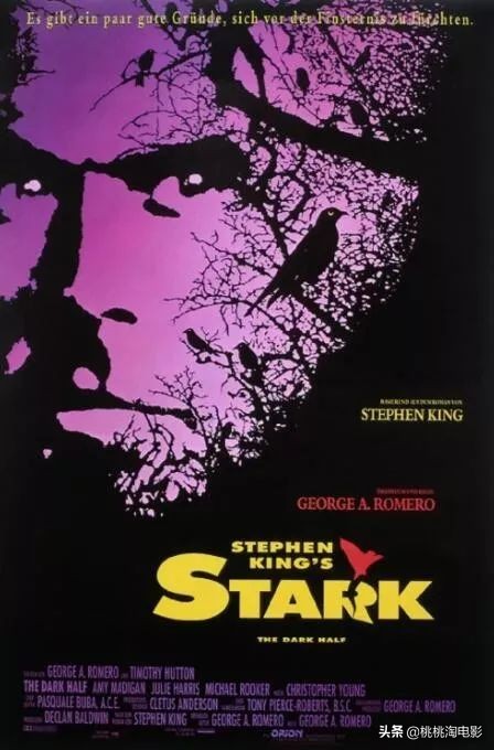 斯蒂芬金十部最恐怖的电影,斯蒂芬金系列电影解说