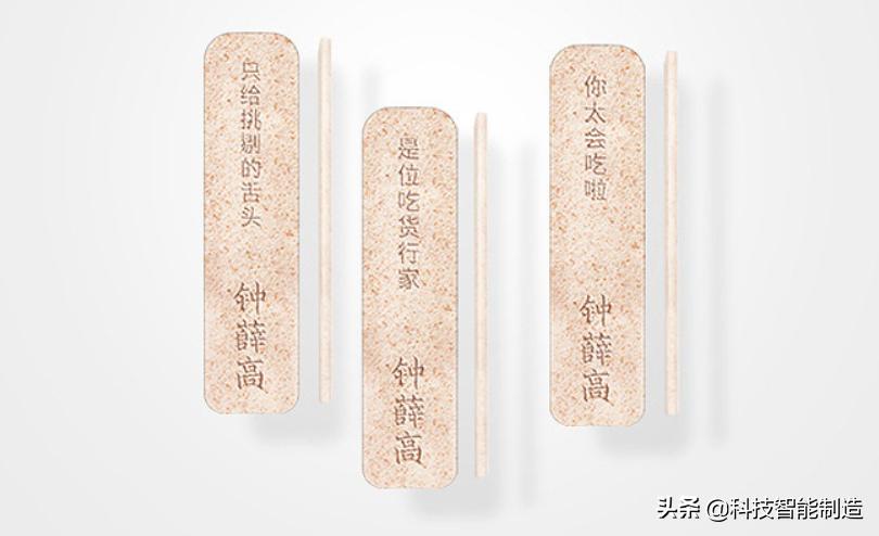 雪糕界的华为，这就是中国老上海的工匠精神，18分钟售出100000支