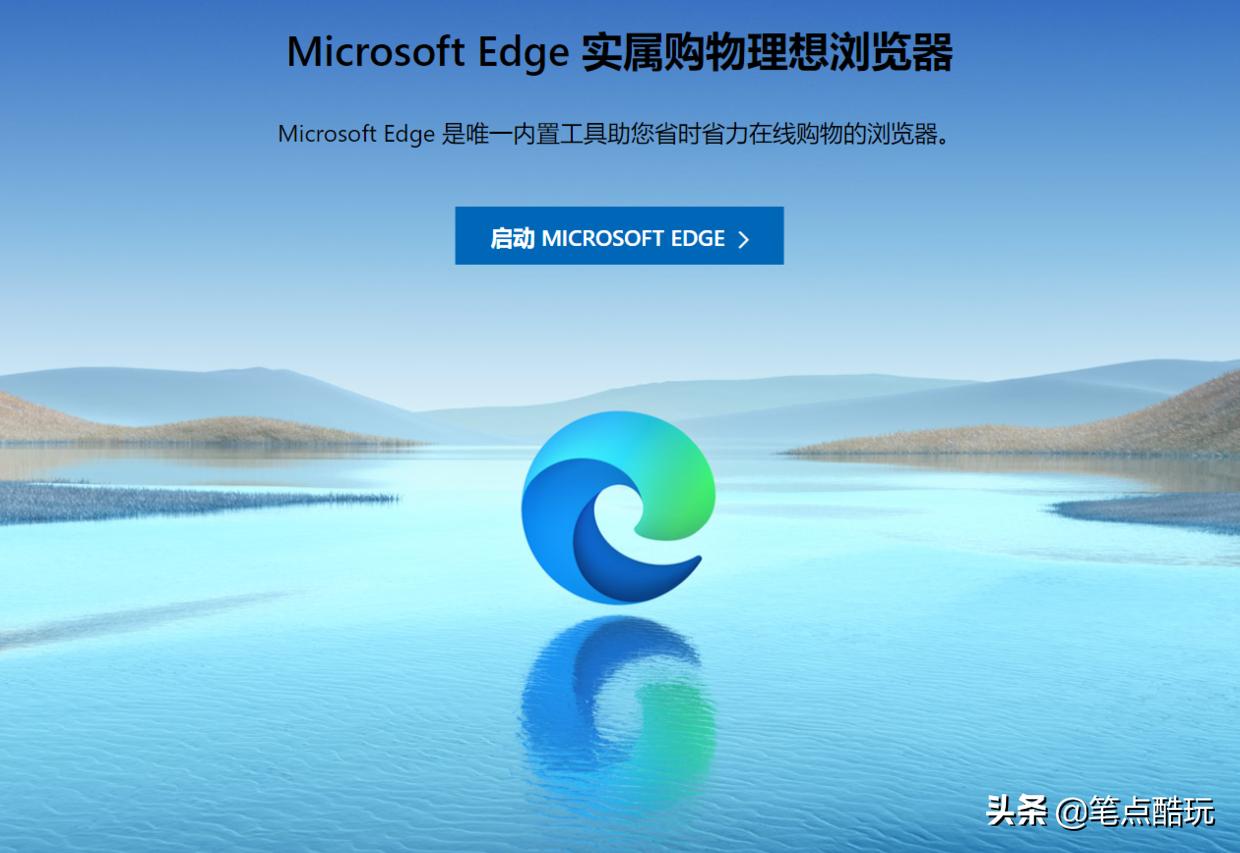 ie浏览器兼容性问题怎么回事,ie浏览器个别网页打不开怎么处理