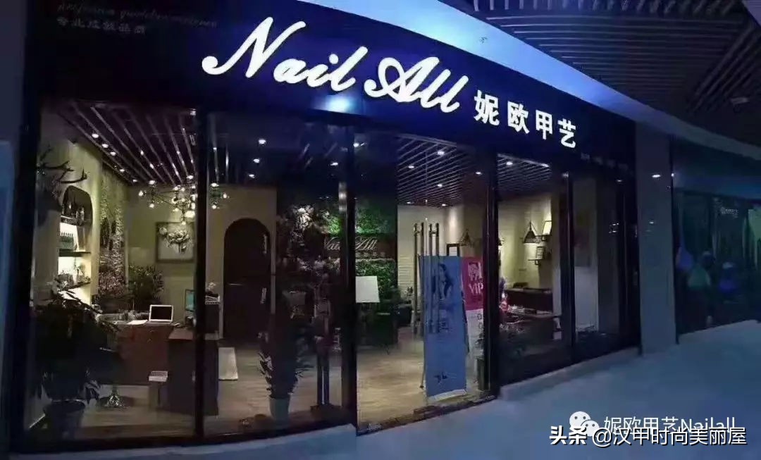 如何开好美甲店赚钱,如何成功开好一家美甲店店铺选址