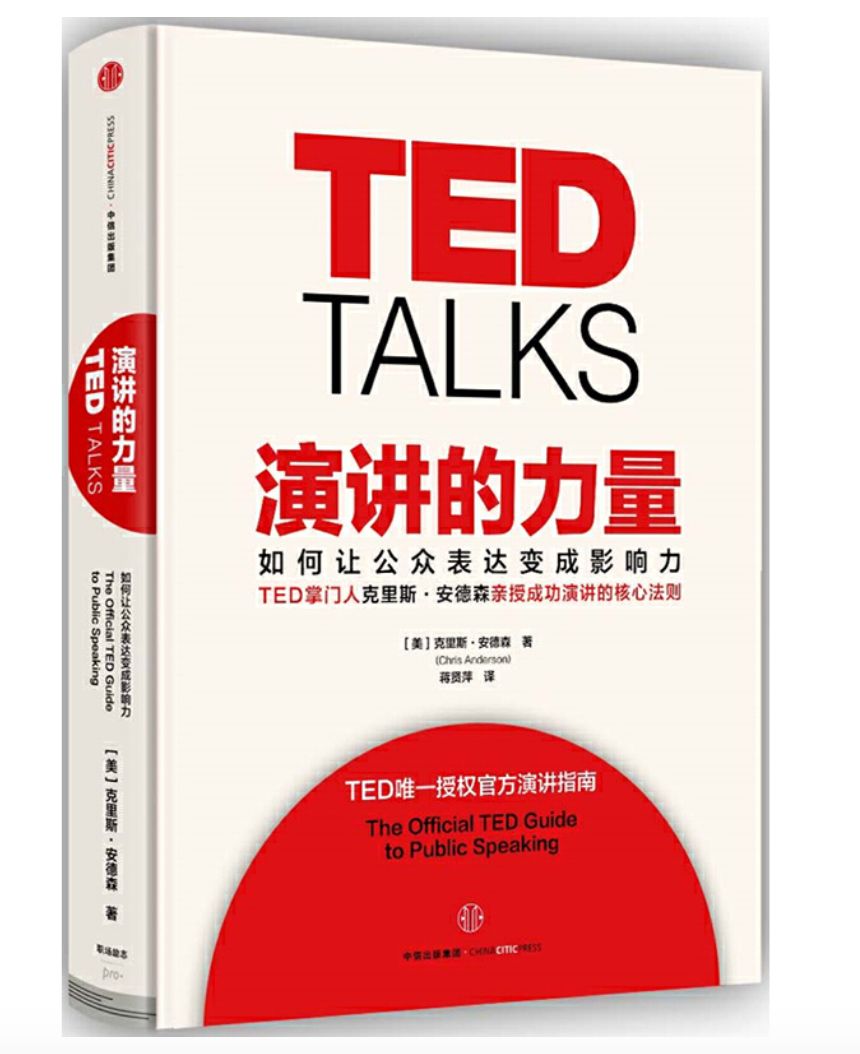 “2019年读完200本书后，他们最想推荐给你这20本！”