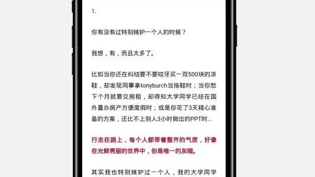 律所微信公众号排版,律所微信公众号文案怎么写新手
