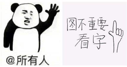 电商下单怎么测评商品好坏,电商不建议网购的4种东西