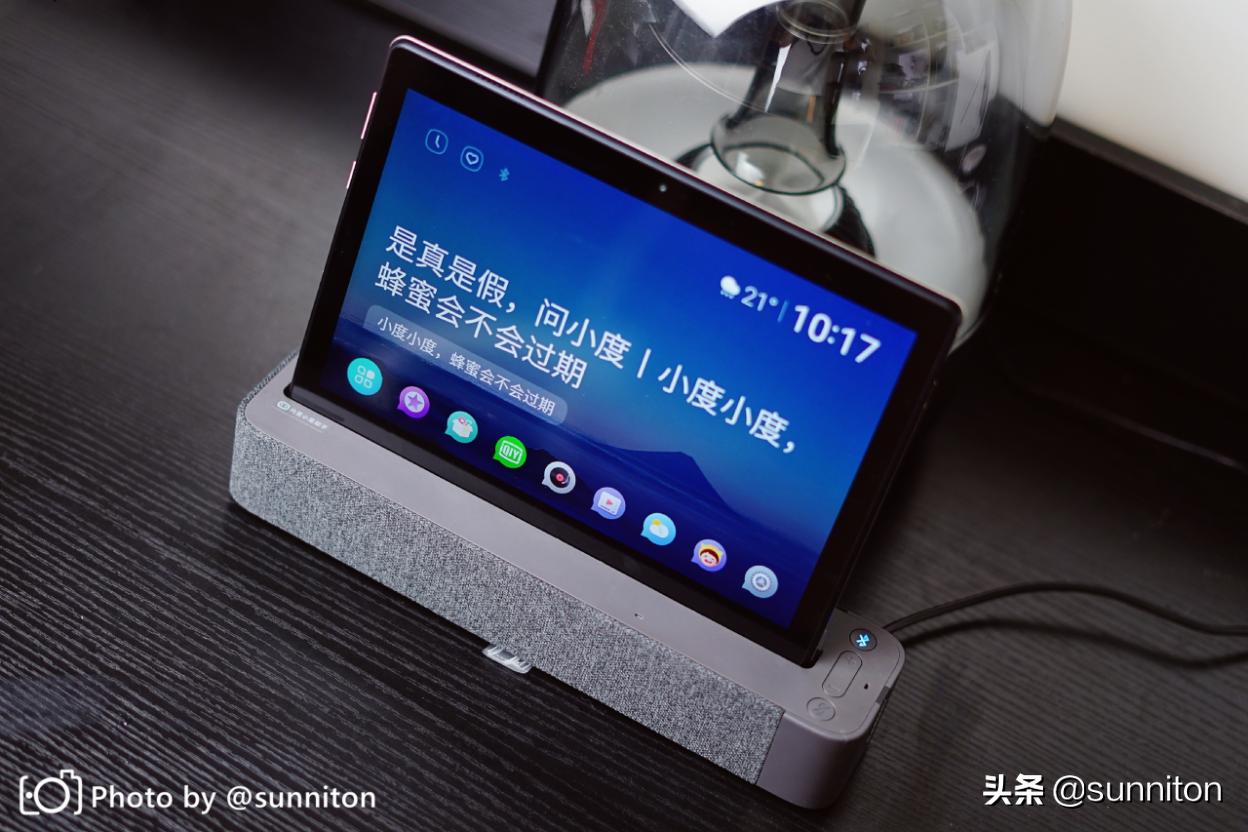 联想m10二合一平板,联想m10平板怎么样