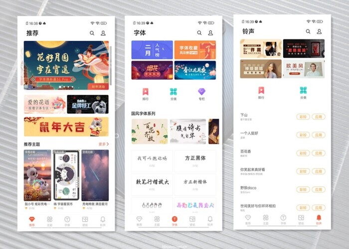iqooneo855打王者有哪些功能,iqooneo855和竞速版的区别在哪