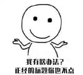 想赚钱的前三步,想赚钱记住这七点