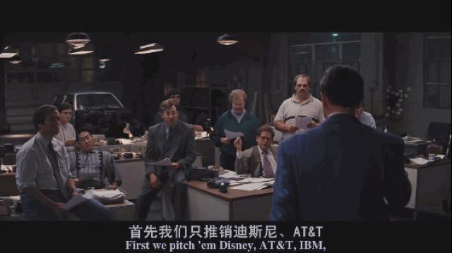 颠覆三观的电影解说,日本颠覆三观的电影