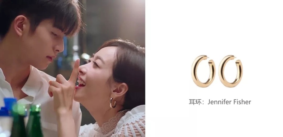 下一站是幸福宋茜贺繁星同款,下一站是幸福贺繁星有没有站出来