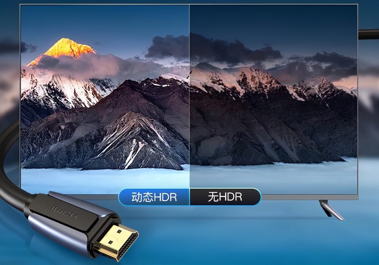 144hz游戏高清线hdmi,hdmi2.04k120hz