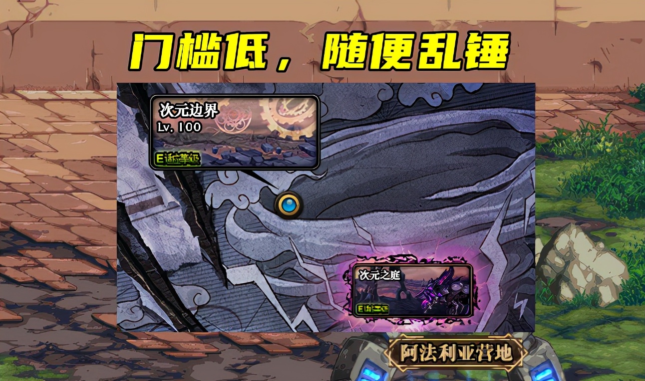 dnf史诗红字可以继承到神话上么,dnf最新版本史诗怎么处理