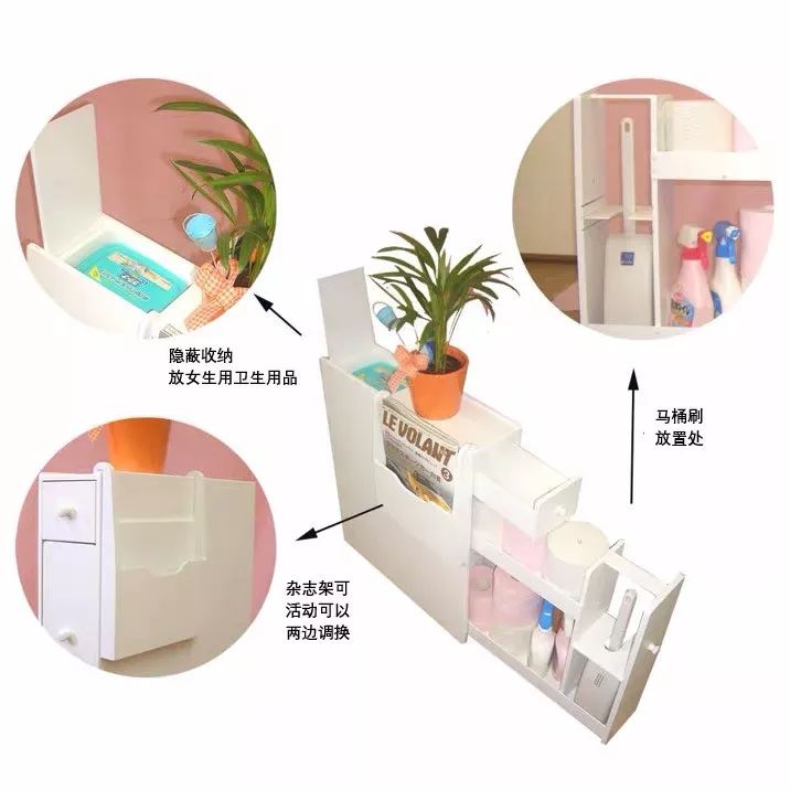 8款家居好物,8平米收纳功能强的装修