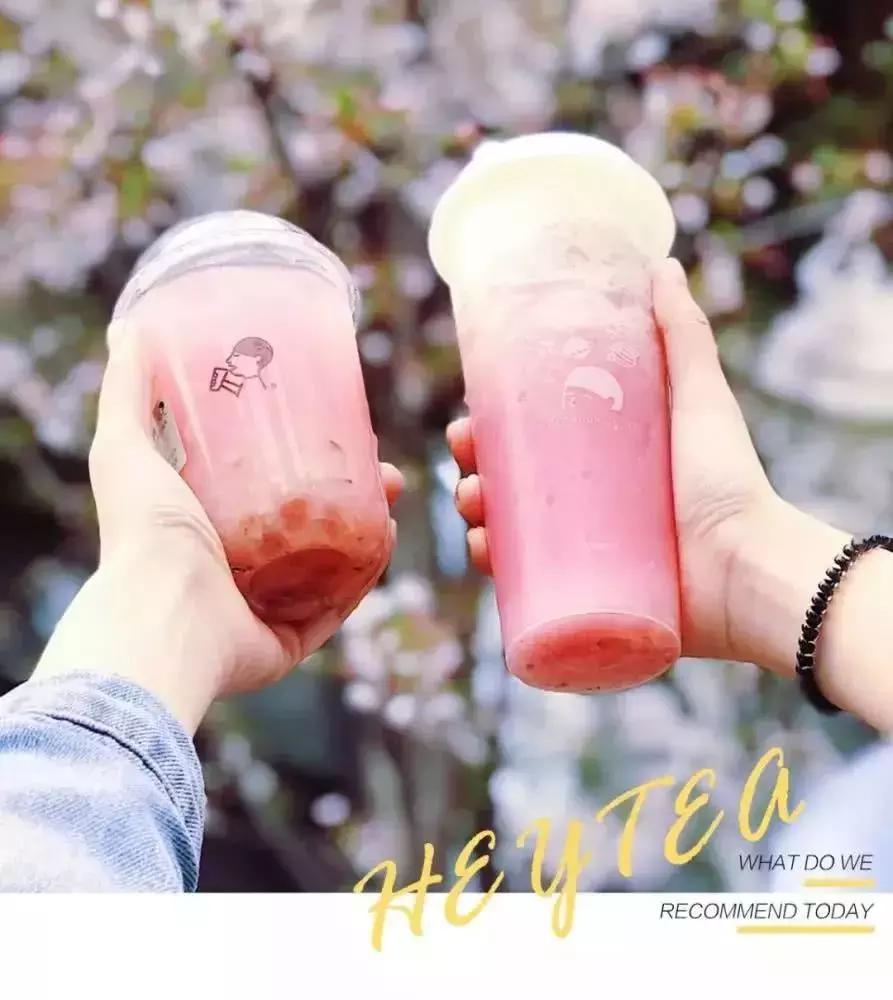 喜茶奈雪星巴克一点点饮品,奈雪星巴克喜茶哪个好喝