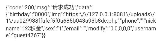 掉入杀猪盘的案例分析,境外杀猪盘最新破案