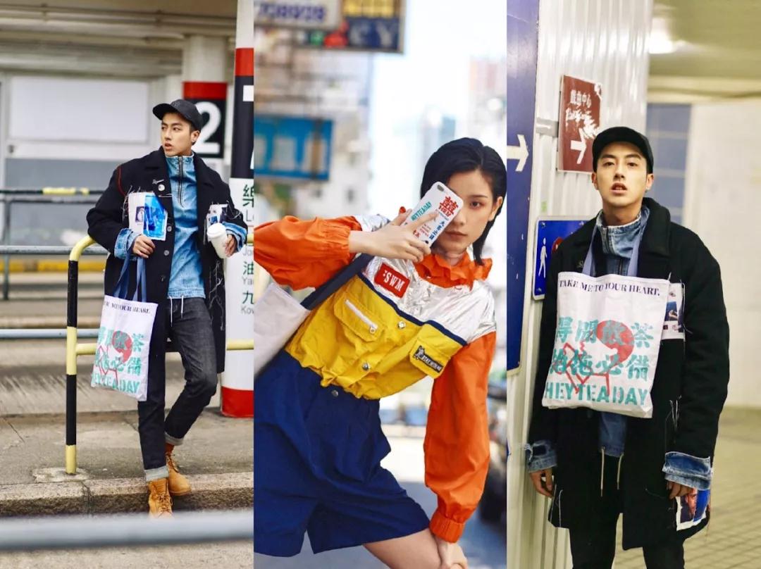 喜茶卖茶设计,喜茶logo改了吗