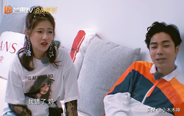 陈芊芊袁成杰是不是离婚了,袁成杰陈芊芊被吐槽