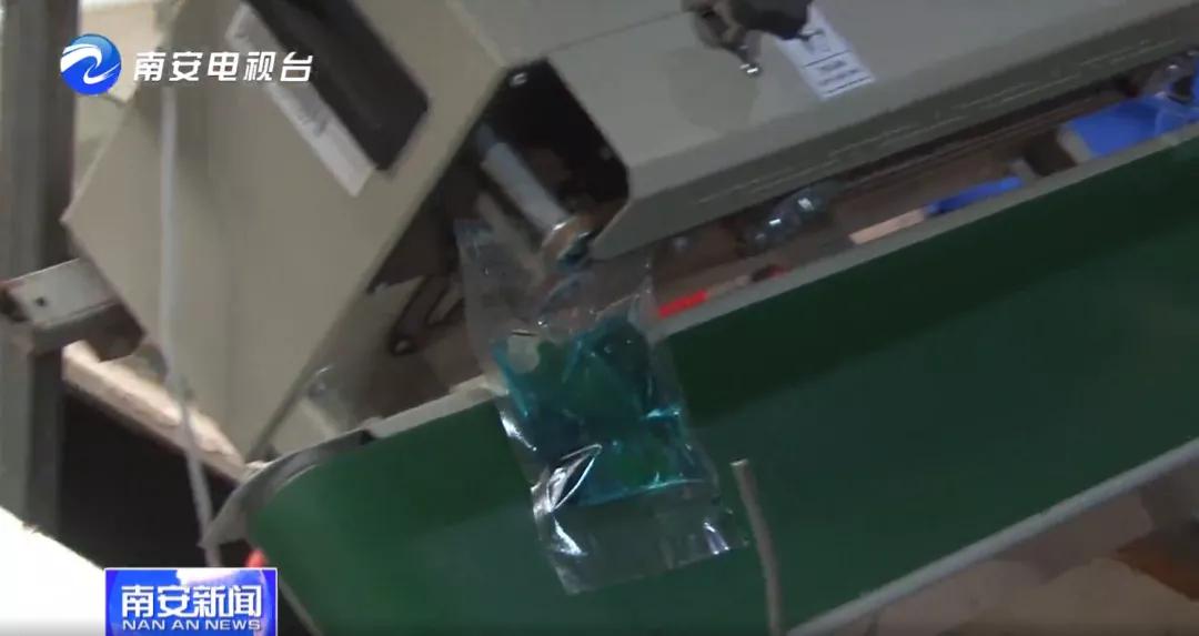 90后小伙的“斗鱼”梦：泰国斗鱼从南安“游”到全国各地！