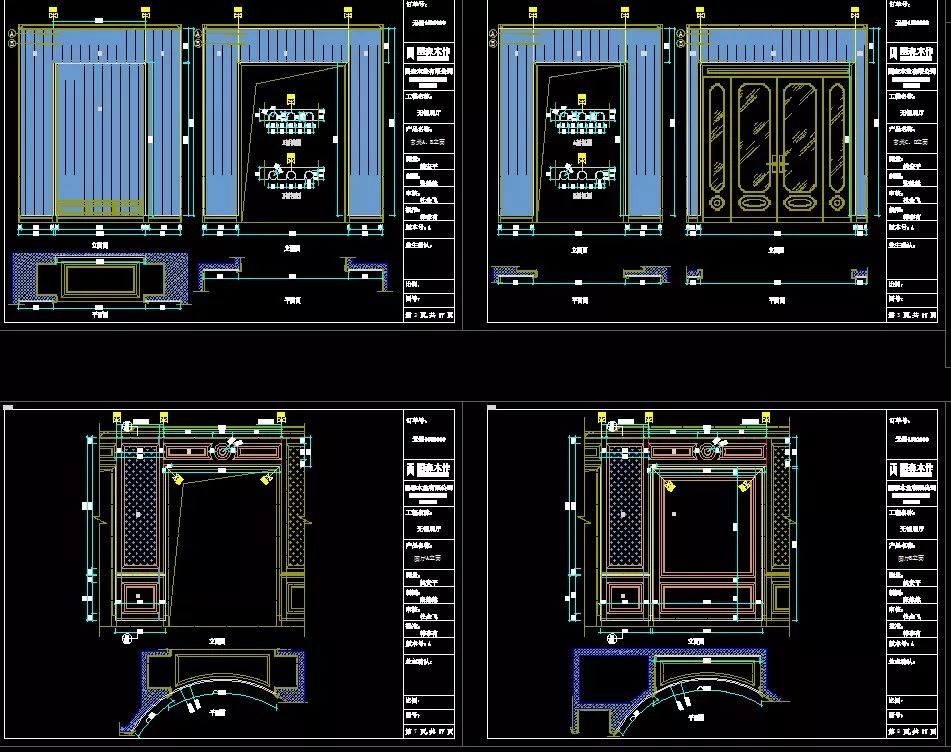 全屋美式轻奢护墙板效果图,美式实木护墙板装修效果图