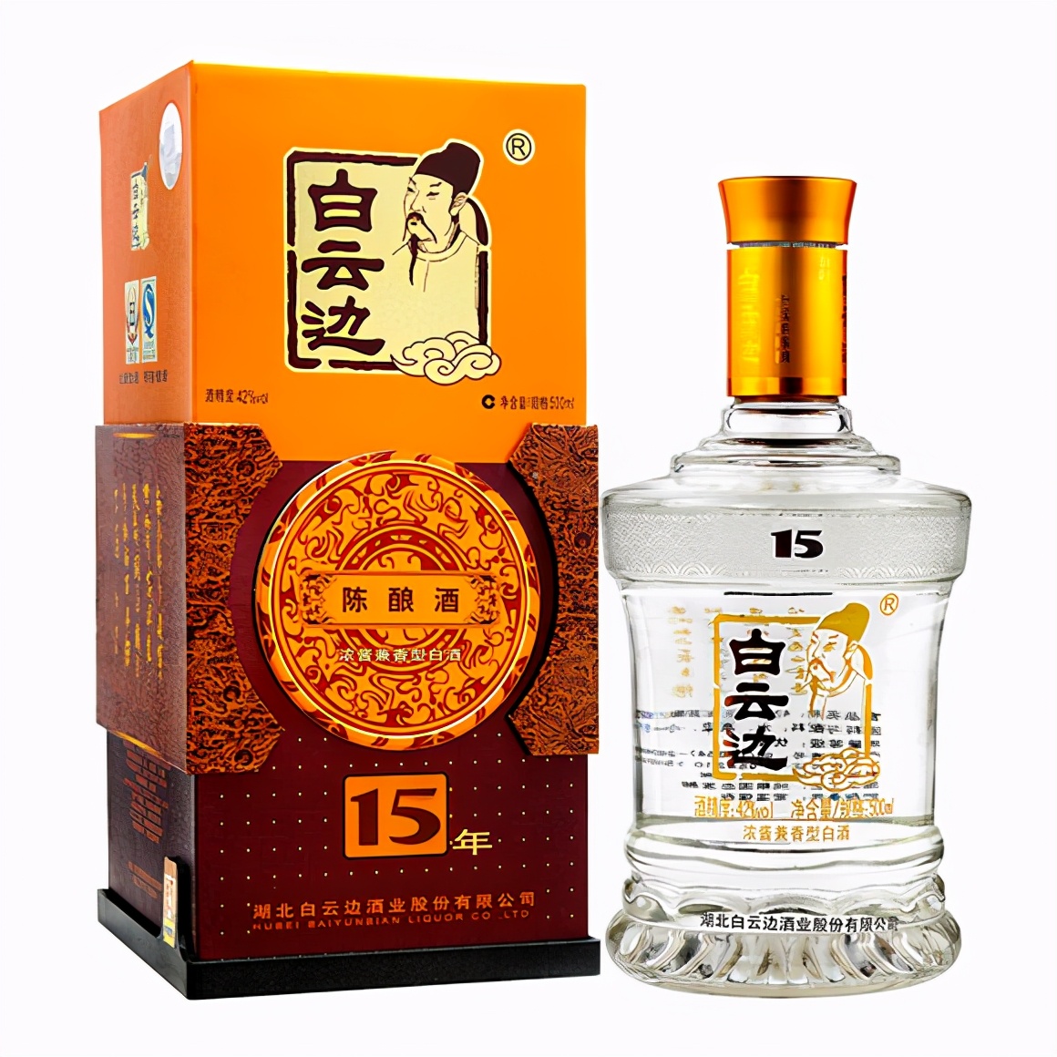 白酒200左右性价比最高的是啥酒,好喝不贵的白酒推荐100以内的