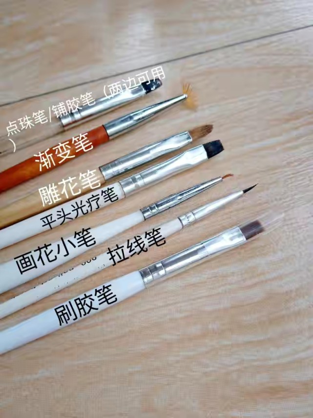 新手自己做美甲步骤全过程,自己做延长美甲教程初学者步骤