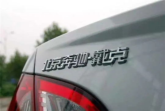 下一个十年出售沃尔沃？|吉沃“裂变”